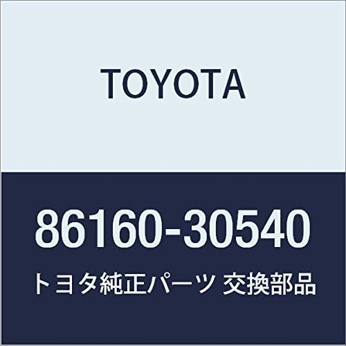 TOYOTA (toyota) Genuine Parts Speaker Assy FR No. 1