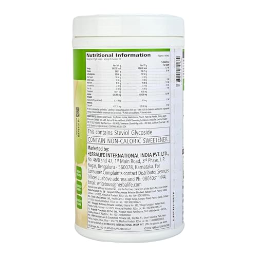 Image of Herbalife Shakemate Powder 500Gm