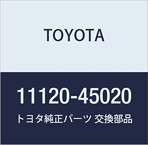 TOYOTA (g^) i V_ wbh LH NULL i11120-45020