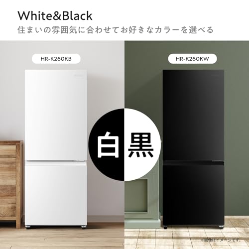 undefined ハイセンス 冷蔵庫 幅55cm 257L 自動霜取り 鋼板ドア スリム 使いやすい高さ 静音 右開き 2ドア 大容量 HR-K260KB ブラック の商品画像 8