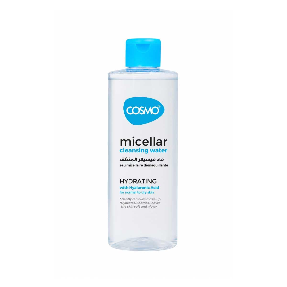 Cosmo Face Care Hydrating Micellar Water 500ml With Hyaluronic Acid | Ultra Gentle Cleanser For Normal To Dry Skin | Removes Makeup, Soothes & Gives A Glow | No Sticky | No-rinse | For All Skin Types-image-8