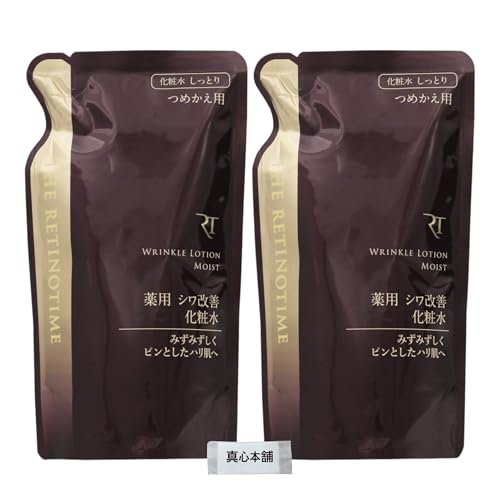 �y�܂Ƃߔ����z matsukiyo �}�c�L�� �U�E���`�m�^�C�� �����N�����[�V���� ���C�X�g �l�ߑւ� 150ml 2�Z�b�g �G�C�W���O�P�A �V�����P �ӂ��Ƃ�P�A ��p�V�� ���P���ϐ�