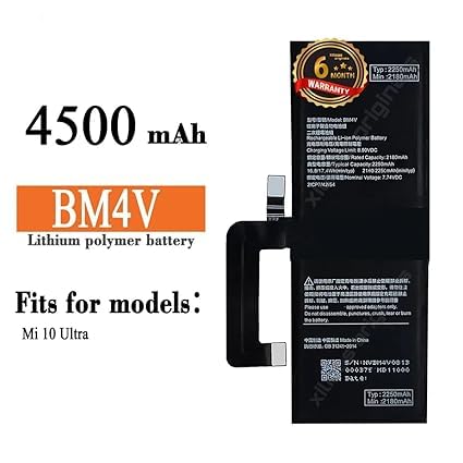 Image of BM4V Battery for Redmi 10 Ultra 4500mAh (M2007J1SC) Battery with 6 Month Warranty**** (V121)