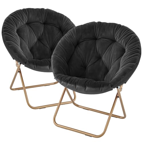 Magshion Saucer Chair