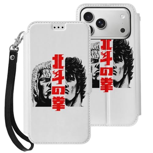 iPhone17Pro用ケース 手帳型 北斗の拳 スマホケース アイフォン17Pro用ケース 財布型 2025年新型 携帯カバー PUレザー おしゃれ カード収納 スタンド機能 ストラップ付き