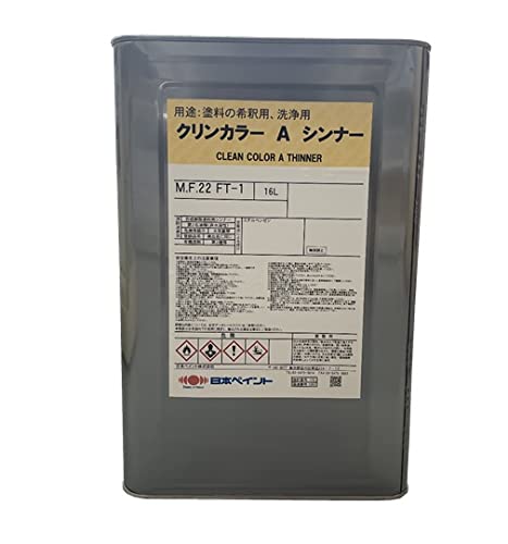 Amazon | ニッペ クリンカラーAシンナー 16L缶 | うすめ液