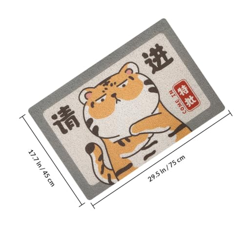 FUOYLOO 滑り止め機能付き虎柄玄関マット 屋外用吸収性フロアマット PVC素材耐摩耗性に良いかわいいドアマット 家庭の玄関や屋外装飾に最適 [3]