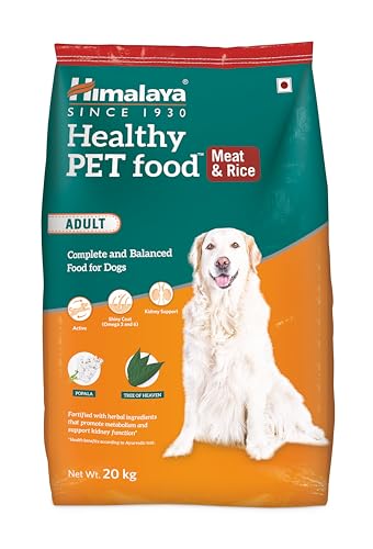 Image of Himalaya Healthy PET Food for Adult Dogs | Meat & Rice | 20kg | Complete & Balanced Nutrition with Mountain Knot Grass, Tree of Heaven & Guduchi