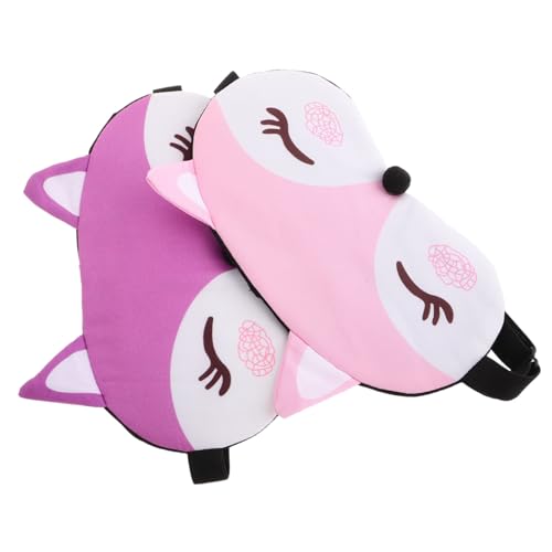 POPETPOP 2個 フォックスのアイ 用睡眠 女の子の睡眠 スリーピング 漫画の睡眠 アイ かわいい 動物の目隠し 眠っているアイ サテン