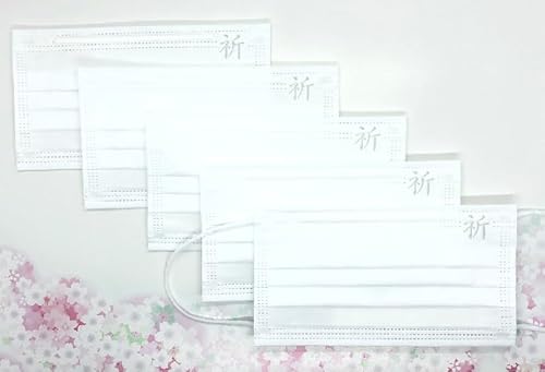 『祝』『祈』刻印 のサージカルマスク JIS T 9001規格適合【日本製】3層不織布 徳永電機 (祈 50枚)