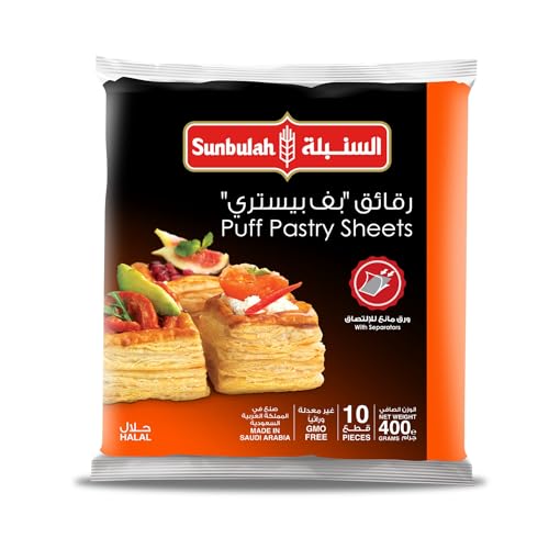 Sunbulah Puff Pastry Sheets 400 G