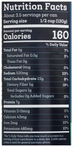 Siete Family Foods Refried Pinto Beans, 16 Oz #TOP2