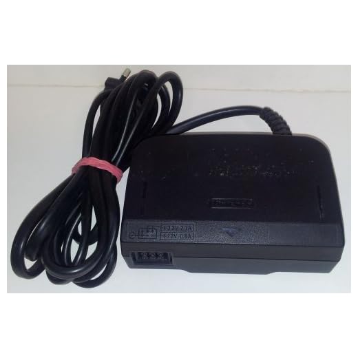 Original Nintendo 64 Netzteil