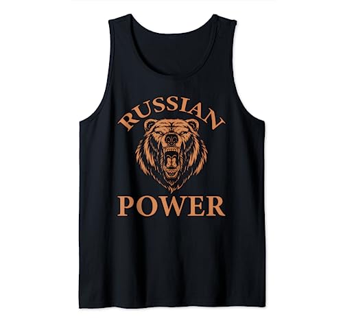 Bodybuilding Saying - Russian Bear Camiseta sin Mangas