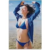 小倉ゆうか写真水着ビキニモデル画像清純セクシー (4) ホーム装飾 アートパネル プリント キャンバス 壁アート 現代壁掛け 絵画 版画 芸術作品 インテリア12x18inch(30x45cm)