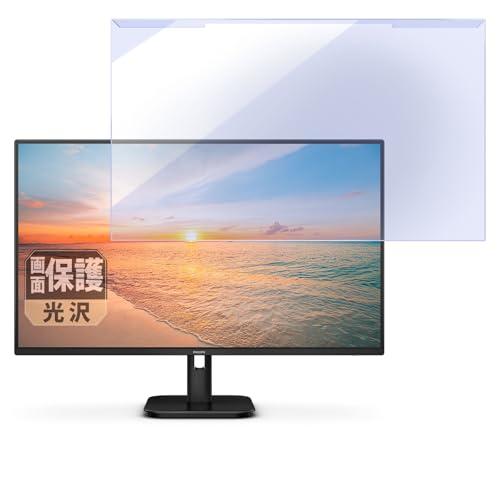 保護 フィルム付き フィリップス Philips   27インチ　液晶モニター フィリップス PHILIPS PCモニター ブラック [27型 /4K(3840×2160