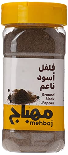 فلفل أسود ناعم من المهباج، 180 جم