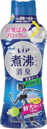 超消臭 煮沸レベル消臭 抗菌ビーズ スポーツ クールリフレッシュ&シトラス 本体 特大 720mL