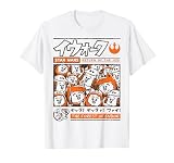 スター・ウォーズ イウォック エンダーの森 漫画ポスター Tシャツ