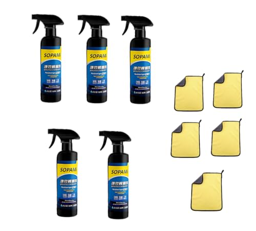 [Maplefea]ԗpR[eBO܁y2025N & 500ML & ^ItzNCbNR[eBOXv[ R[eBObNX   XNb`C h 򉻖h~ 苎ێ  oCN ϋv ύ SԓKp 