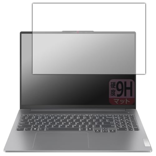PDA�H�[ Lenovo IdeaPad Pro 5i Gen 9 (16�^) �Ή� 9H���d�x[���˒ጸ] �ی� �t�B���� ���{��