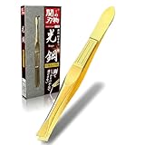 【VOIS】関の刃物 光鋼 毛抜き ゴールド 日本製 精密 よく抜ける 先斜め 先合わせ 面でがっちりつかむ ピンセット 細い毛 埋もれ毛 眉毛 鼻毛 ムダ毛処理 とげ抜き 匠の技