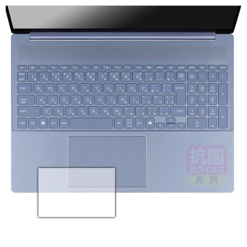 PDAH[ HP OmniBook 5 16-af1000 / 16-ag1000 / 16-bc1000V[Y Ή R RECX[] ی tB [C[Wpbhp] {