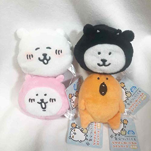 ぬいぐるみ 自分ツッコミくま」の人気商品一覧 | 安い商品を通販サイト