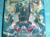 クロスファイトビーダマンCB69 ブラストアーム