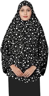 Women Printed Instant Hijab with Cap – Full Coverage Ready-to-Wear Muslim Prayer Hijab | Soft Breathable Namaz for Women &... Price In India