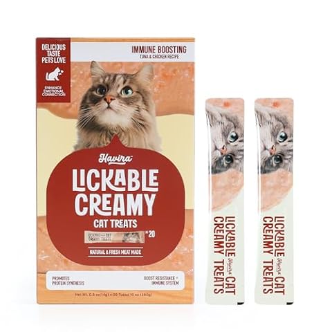 GardnerPet Havira Healthy Lickable Creamy Cat Treats Immune Support — $7.98 (20% off)