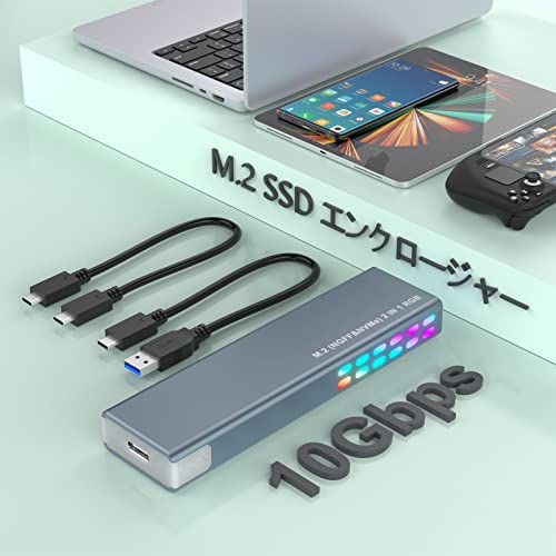 M.2 SATA SSD 1TB + 外付けエンクロージャー セット 1万円 Amazon.co.jp: エンクロージャRGB M.2 NVMe and SATA SSD Enclosure