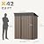 DWVO 5x3ft Metal Outdoor Storage Shed, Waterproof Tool Shed Heavy-Duty Storage Unit with Lockable Door and Vents, Ideal for Bicycles, Tools, Lawnmowers, Backyards, Patios, Lawns - Brown