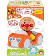 バンダイ(BANDAI) あそんでわくわく! アンパンマンタウン ドールセット (10個入) 食玩・ラムネ菓子 (それいけ! アンパンマン)