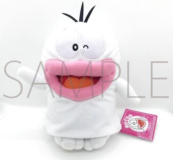 Amazon.co.jp: オバケのQ太郎 中サイズ ぬいぐるみ 藤子・F・不二雄