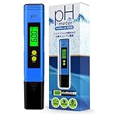 FieldNew【マイベスト選出 第2位】ph測定器 国内検品済 保証書付き バックライト付き 高精度 動画解説 簡単操作マニュアル 校正剤付き 水槽管理 アクアリウム (校正剤1セット)
