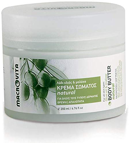 Preisvergleich Produktbild MACROVITA KÖRPERBUTTER NATÜRLICHE OLIVENÖL & MALVE 200 ML.