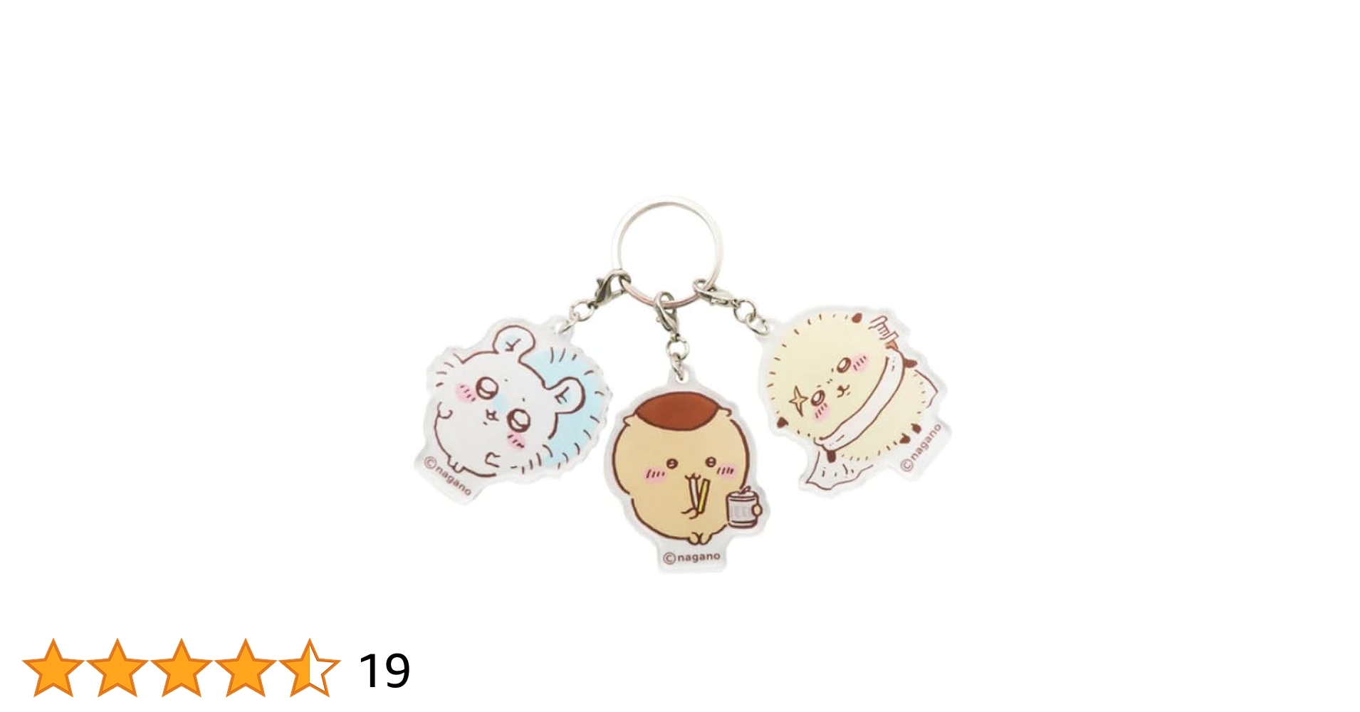 Amazon｜ちいかわ 3連アクリルキーホルダー モモンガ くり