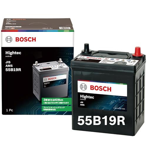 Amazon.co.jp: BOSCH (ボッシュ) 国産車バッテリー HT-55B19R