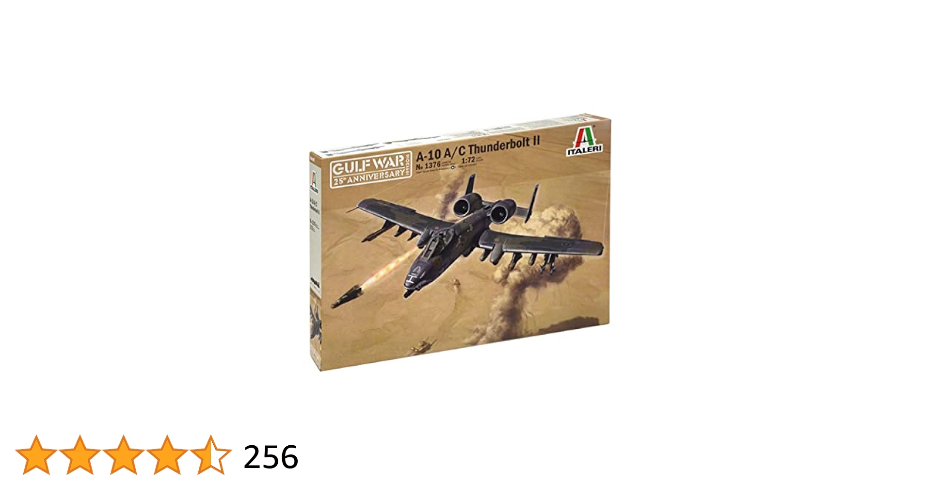 Hasegawa 1/72 10個セット Amazon | ハセガワ 1/72 アメリカ空軍 エアクラフトウェポンV