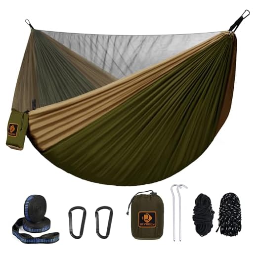 41Zrm0ef7zL._SS520_ Best hammocks with mosquito netting