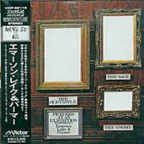 Pictures at An Exhibition