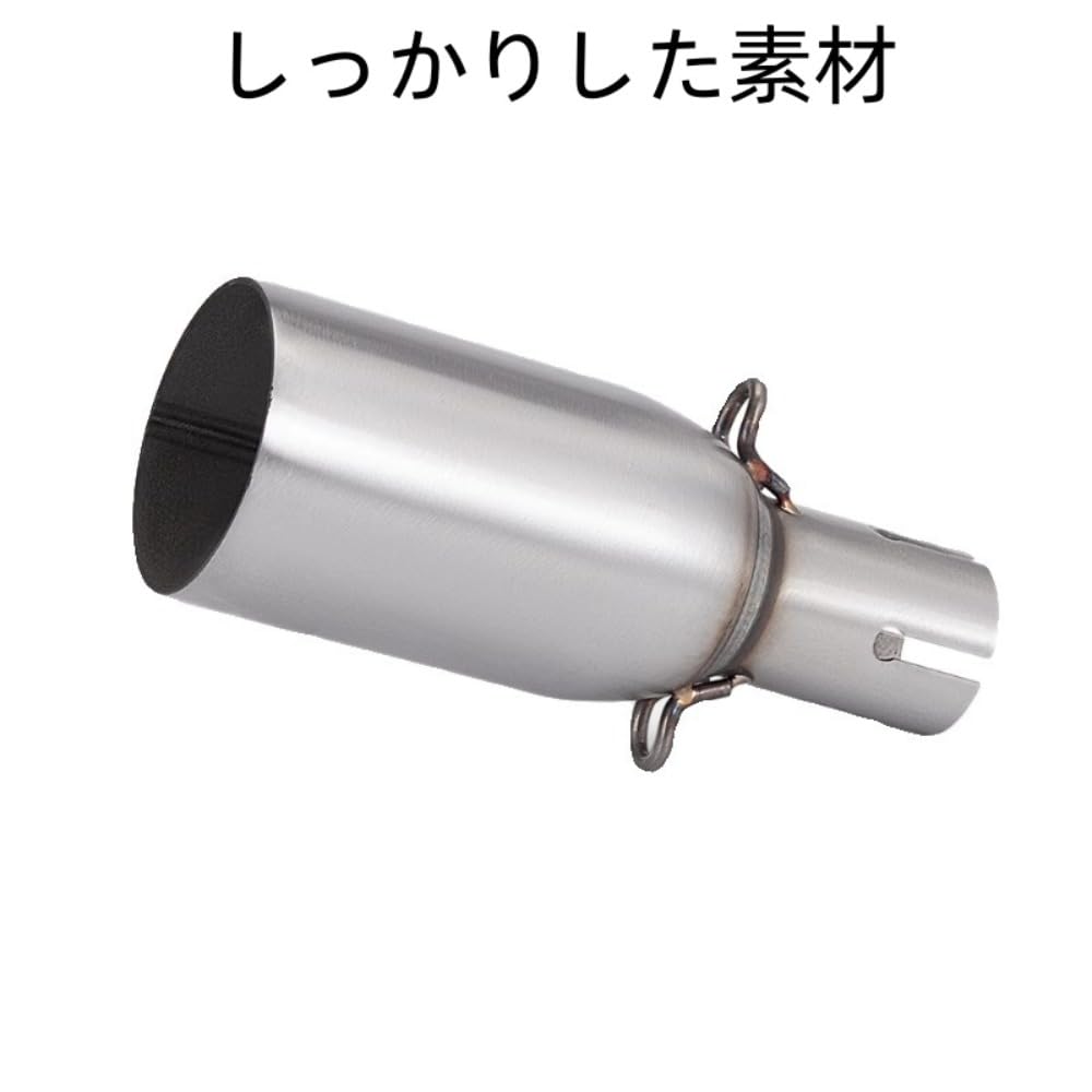 Amazon | RoastMe オートバイの排気管 オートバイ改造排気管排気中間