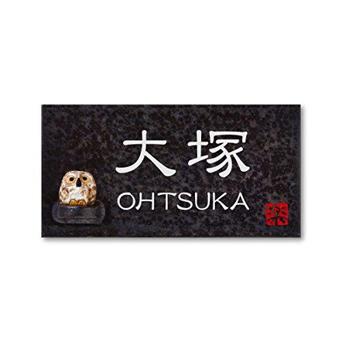 ێO^JM 荞ݍϕ\D My MyY-2F-7-1- 荞ݖ:  yiz