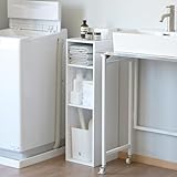 山善(YAMAZEN) ラック 棚 スリム 3段 A4対応 隙間収納 (棚板の高さが変えられる/6段まで積み重ねられる) 幅25×奥行29×高さ89cm スリムユニット 組立品 ホワイト SLU-90253(WH)