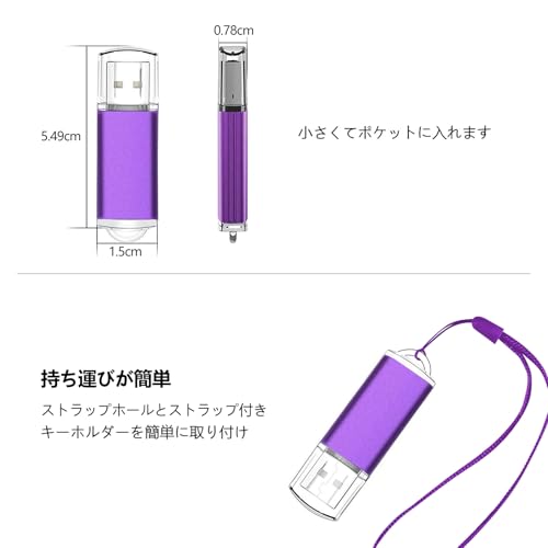 EASTBULL USBメモリ 8GB 5個セット フラッシュメモリー USB2.0 フラッシュドライブ キャップ式 防塵性能優れ ストラップ付き LEDライト付き (8GB 5色)