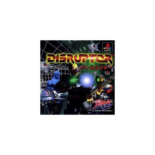 DISRUPTOR