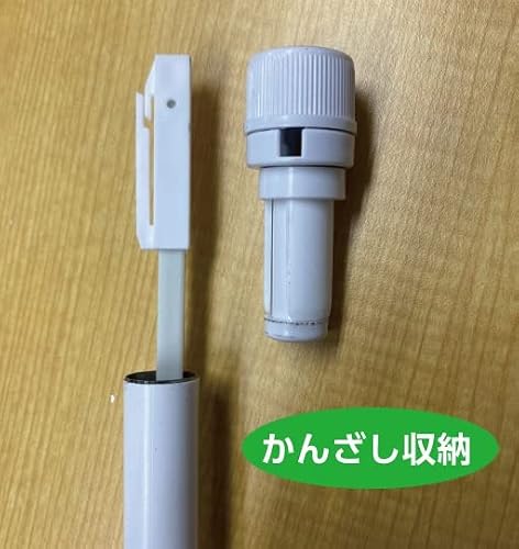 のぼりポール 3mスタンダード 2段伸縮 白 オールホワイト 横