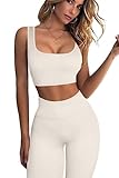 QINSEN Women's Sexy Square Neck Yoga Sports Bra Ribbed Seamless Bodycon Exercise Leggings Sets 2 Piece Outfits Beige L