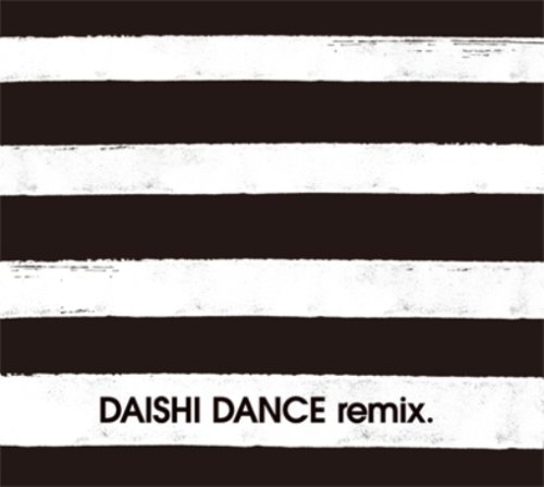 52枚　アナログ　ハウス他　DAISHI DANCE 等 Amazon.co.jp: DAISHI DANCE remix.: ミュージック